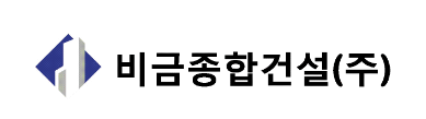 SiSAFER 회원사 1
