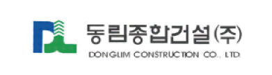 SiSAFER 회원사 1