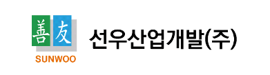SiSAFER 회원사 1