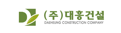 SiSAFER 회원사 1
