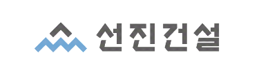 SiSAFER 회원사 1