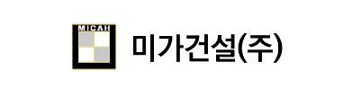 SiSAFER 회원사 1
