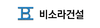 SiSAFER 회원사 1