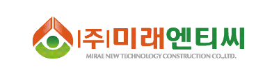 SiSAFER 회원사 2
