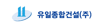 SiSAFER 회원사 2