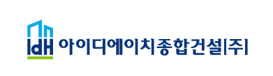 SiSAFER 회원사 2