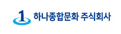 SiSAFER 회원사 2
