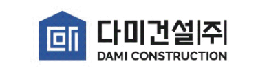 SiSAFER 회원사 2