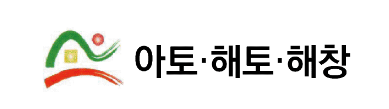 SiSAFER 회원사 3