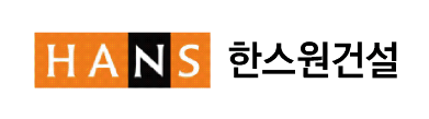 SiSAFER 회원사 3