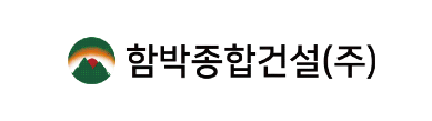 SiSAFER 회원사 3