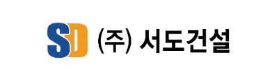 SiSAFER 회원사 3
