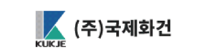 SiSAFER 회원사 3