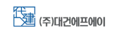 SiSAFER 회원사 4