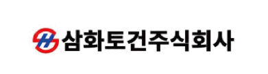 SiSAFER 회원사 4