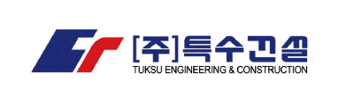SiSAFER 회원사 4