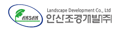 SiSAFER 회원사 4