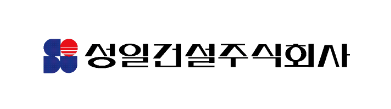 SiSAFER 회원사 5