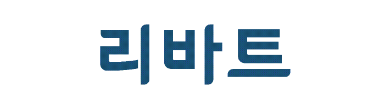 SiSAFER 회원사 5