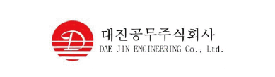 SiSAFER 회원사 5