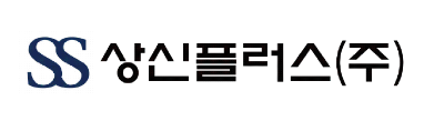 SiSAFER 회원사 5