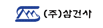 SiSAFER 회원사 5