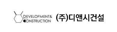 SiSAFER 회원사 5