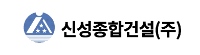 SiSAFER 회원사 6