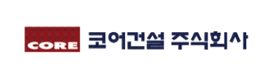 SiSAFER 회원사 6