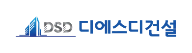 SiSAFER 회원사 6
