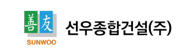 SiSAFER 회원사 6