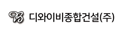 SiSAFER 회원사 6