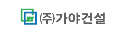 SiSAFER 회원사 6