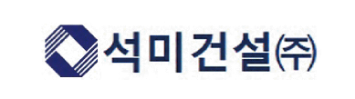 SiSAFER 회원사 7
