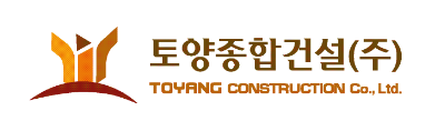 SiSAFER 회원사 7